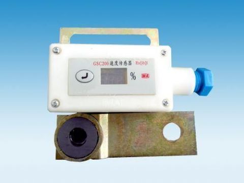 點(diǎn)擊查看詳細(xì)信息<br>標(biāo)題：礦用速度傳感器 閱讀次數(shù)：7121